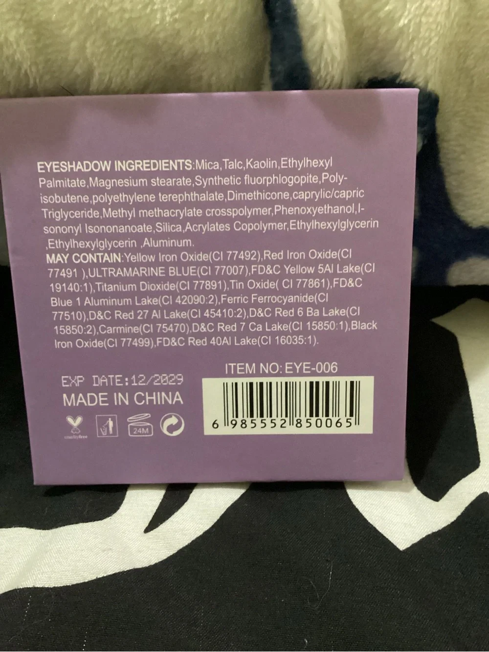 Purple Stitch Character eye shadow  - Cute Ghosts & Leaves